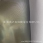 厂家 PVC铝箔 PVC膜 EVA膜 TPU膜 半透磨砂 超透明膜 有色膜