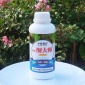 酮大师厂家 氨基酸全营养  复合微量元素水溶肥料  果树蔬菜**肥  通用型叶面肥 杀菌