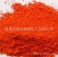 红丹粉（四氧化三铅 红色氧化铅）黄丹粉/各种耐高温无机颜料批发