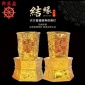 兴万鑫厂家 福禄寿水晶烛纯酥油蜡烛 果冻蜡烛 无烟供佛灯