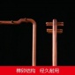 非洲酸枝明式笔挂 展示架 实木挂件红木毛笔架加高款文房四宝