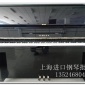 日本原装进口YAMAHA U30BL钢琴 厂家 质保5年
