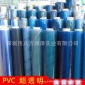 深圳厂家pvc透明压延膜-tpu薄膜-半透明eve磨砂有色膜