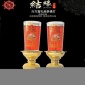 兴万鑫厂家-686-687礼盒水晶烛-无烟供佛灯-纯酥油果冻蜡烛