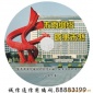 厂家 供应光盘刻录光盘数码印 光盘包装 品质保证 现货批发