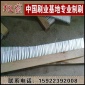 厂家**砖机刷 制砖机毛刷 制砖机条刷